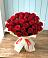 Букет 29 Красных роз в Еремизино-Борисовской