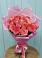 Букет 15 Розовых роз Равель в Еремизино-Борисовской