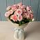 Букет Розовый шарм в Еремизино-Борисовской