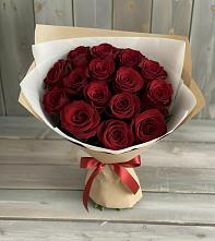 Букет Блистательный в Еремизино-Борисовской